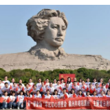 第一稽查局主题党日 “牢记初心担使命 橘洲共唱祖国好”