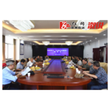 溆浦县检察院召开“庆国庆 迎重阳 话检察”座谈会