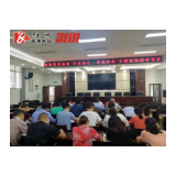 溆浦县司法局举行“不忘初心、牢记使命”主题教育闭卷考试