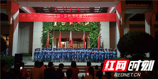 张家界新外滩小区庆祝新中国成立70周年红色文艺汇演