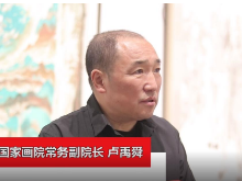 湖南美术馆落成，中国美术大家庭再添新丁