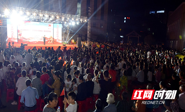 晚会活动现场.jpg 晚会活动现场.jpg