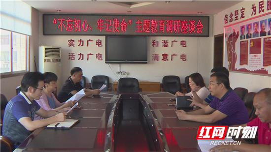 暴风截图201993025316466.jpg