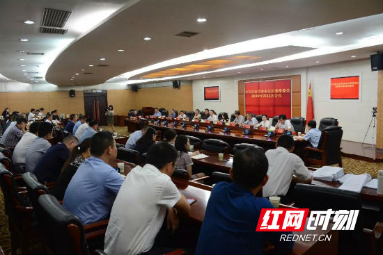 常委会.jpg