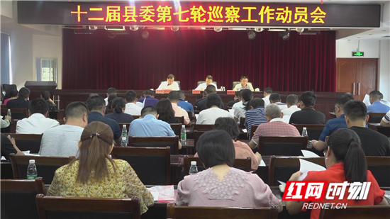 暴风截图201993025585755.jpg