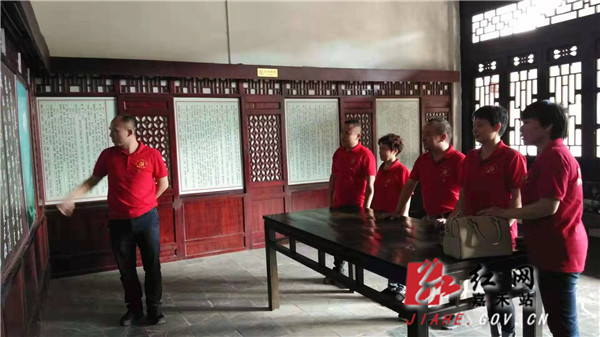 图片2.jpg