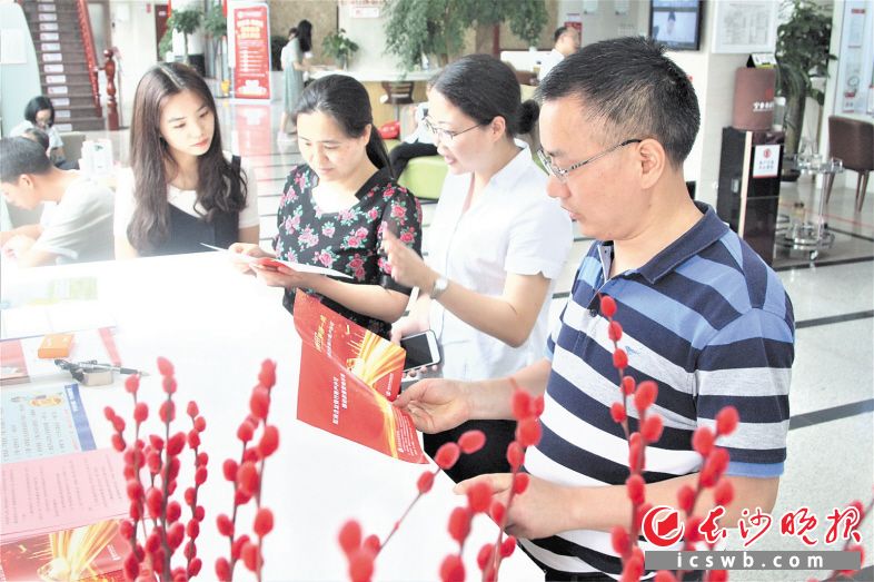 　　取消企业银行账户许可的消息，让人体会到营商环境的进一步优化。除署名外均为受访方供图