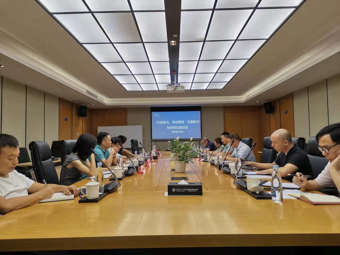 微信图片_20190930130051.jpg 微信图片_20190930130051.jpg