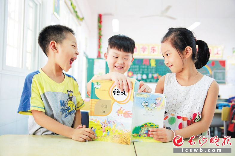 　　在长沙县，城乡的孩子们都能享受到优质的教育资源。