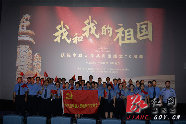合影_副本.jpg