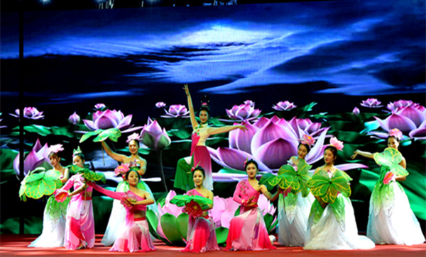 翩翩舞姿《爱莲说》.jpg 翩翩舞姿《爱莲说》.jpg