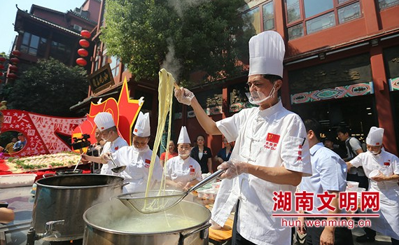 微信截图_20191001094637.png
