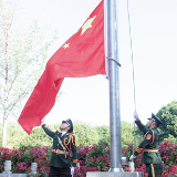 湖南省委举行升旗仪式 庆祝新中国成立70周年