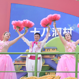 彩车上的湖南 | 揭秘湖南彩车上的18朵“芙蓉花”