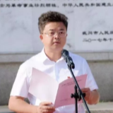 武冈举行烈士纪念日公祭活动
