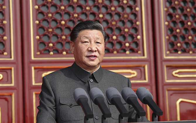 庆祝中华人民共和国成立70周年大会在京隆重举行