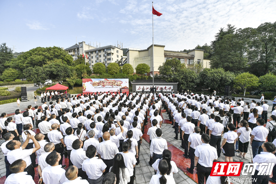 【我和我的祖国】超燃！张家界市各行各业热烈庆祝中华人民共和国成立70周年