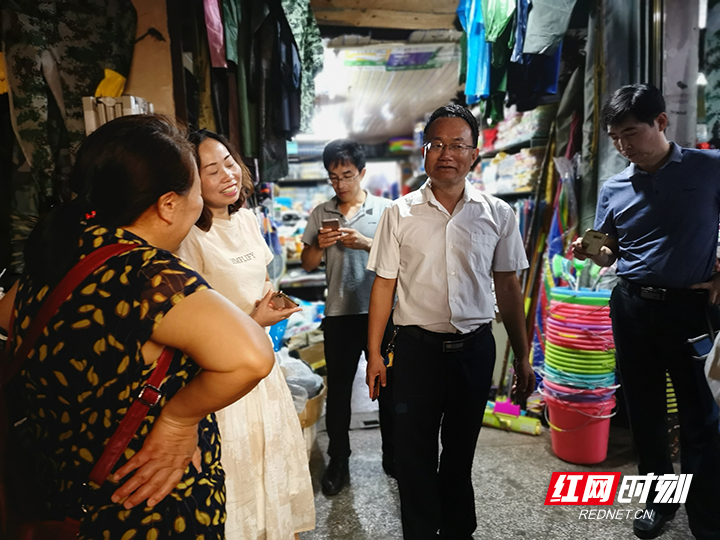 【活力商务】张家界市商务局开展商贸流通领域“防风险保安全迎大庆”安全生产专项检查