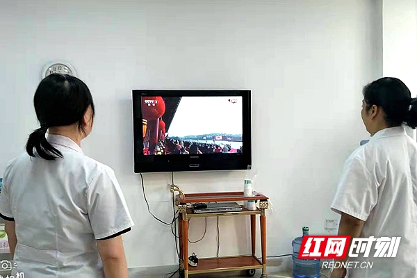白马湖街道社区卫生服务中心