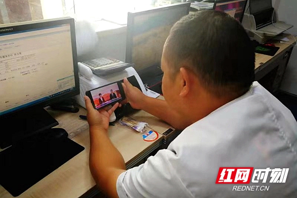 东江社区卫生服务中心