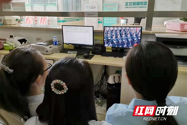 芷兰街道社区卫生服务中心