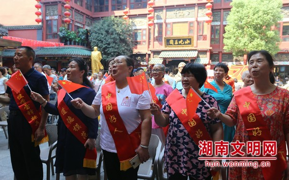 微信截图_20191001094708.png