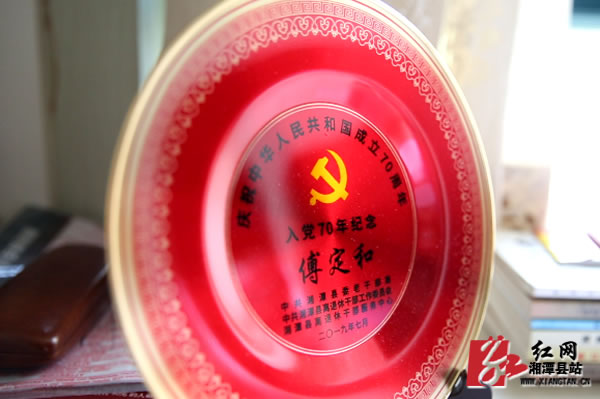 QQ??1151713.jpg