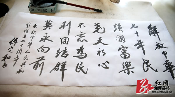 QQ??151837.jpg