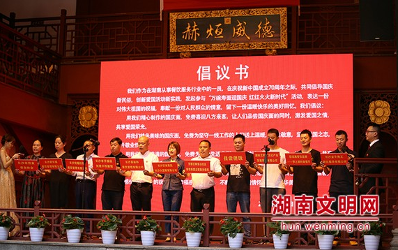 微信截图_20191001094648.png
