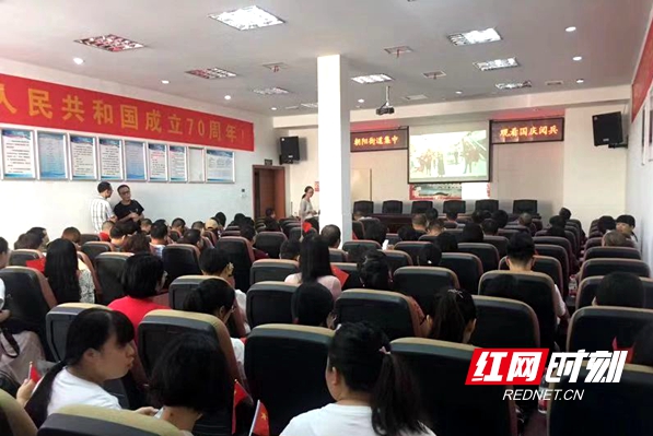 微信图片_20191001175910_副本.jpg 微信图片_20191001175910_副本.jpg