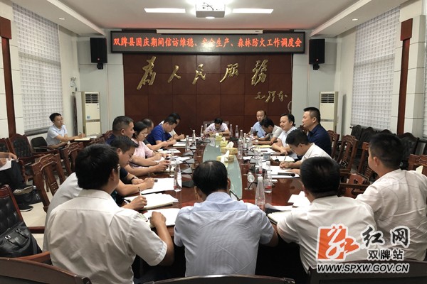 微信图片_20191001161917.jpg
