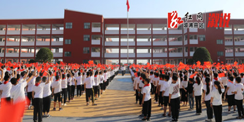 1569915957(1).jpg 1569915957(1).jpg