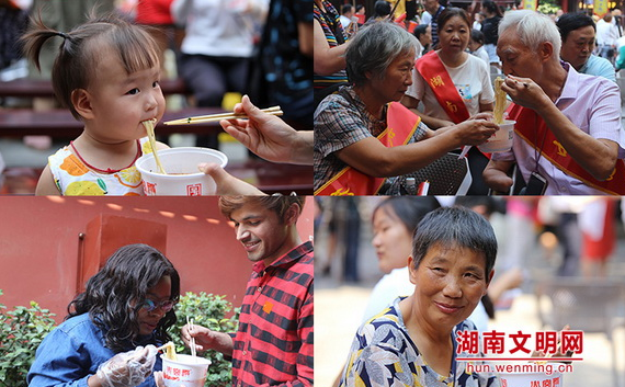 微信截图_20191001094621.png