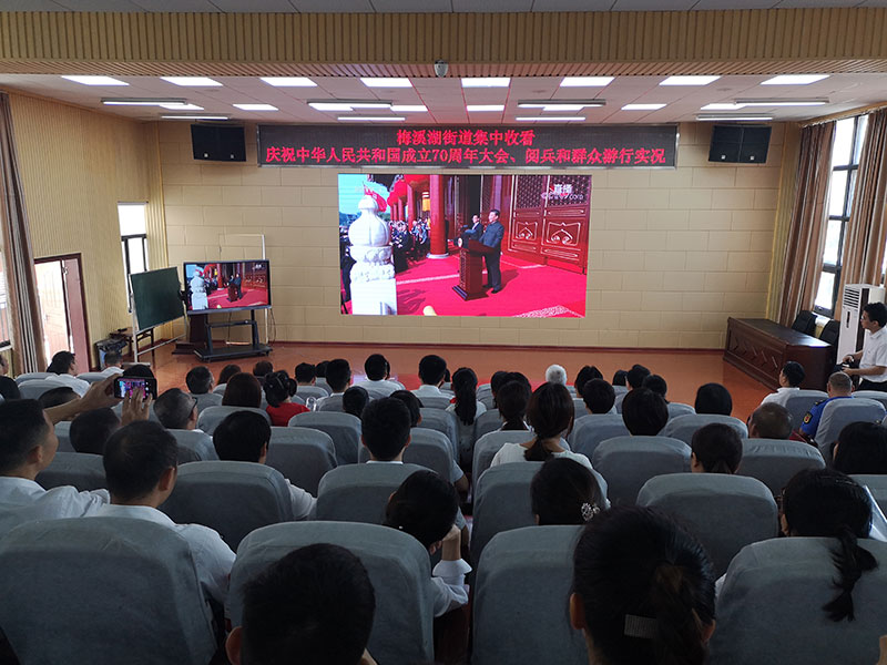 2微信图片_20191001143723.jpg