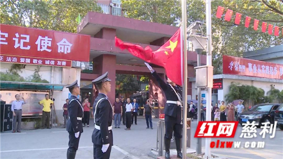 微信图片_20191001203158.jpg