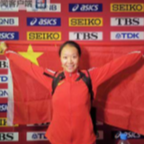 多哈世锦赛女子标枪，中国选手刘诗颖吕会会分摘银铜