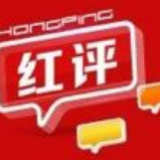 聆听大国前行的铿锵足音