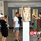 “江渚上”联合艺术展在长沙举行 展览持续至10月10日