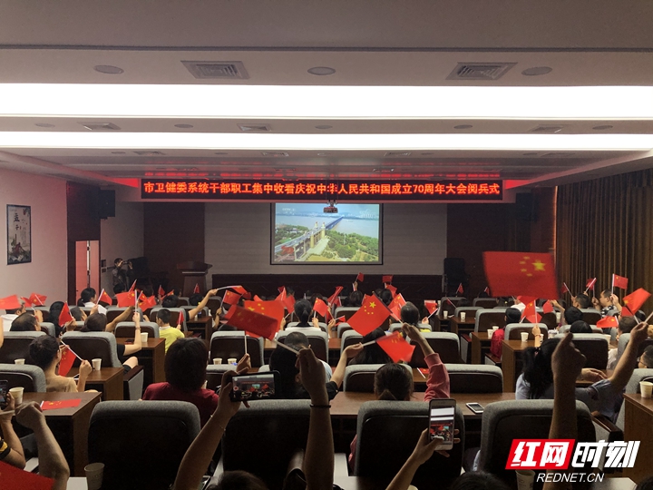 微信图片_20191002184137.jpg