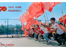 湖南大学研究生在奔跑中向祖国深情告白 为祖国热情点赞