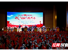 澧县：千人葫芦丝合奏 欢庆新中国成立70周年