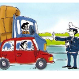 冷水滩交警开展交通秩序大整治 确保假期道路畅通平安
