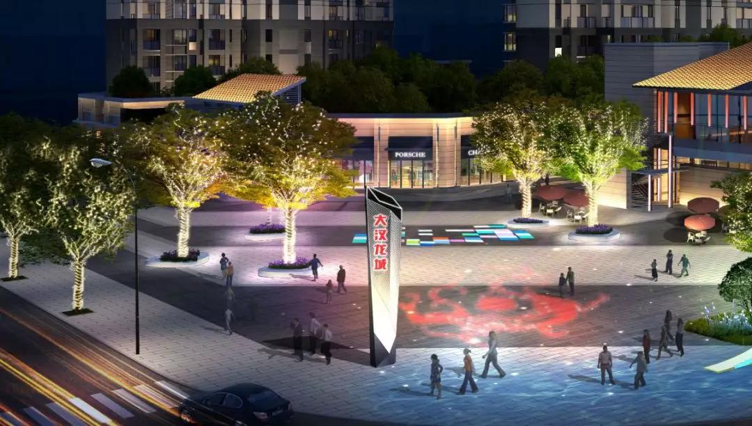 微资讯不负久候全城瞩目汨罗大汉龙城营销中心华美绽放