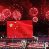 “五个一百”点亮新时代的正能量之光