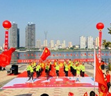 【同庆祖国华诞】桃源各单位为祖国庆生活动多