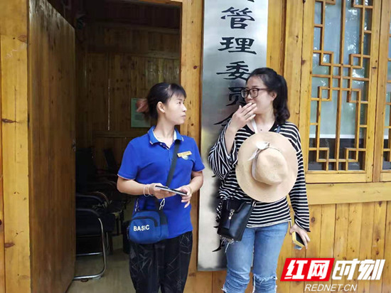 国庆黄金周 | 武陵源：袁家界景区保洁员捡到手机获游客称赞