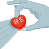 假期金市消费理性 市场仍看好四季度表现