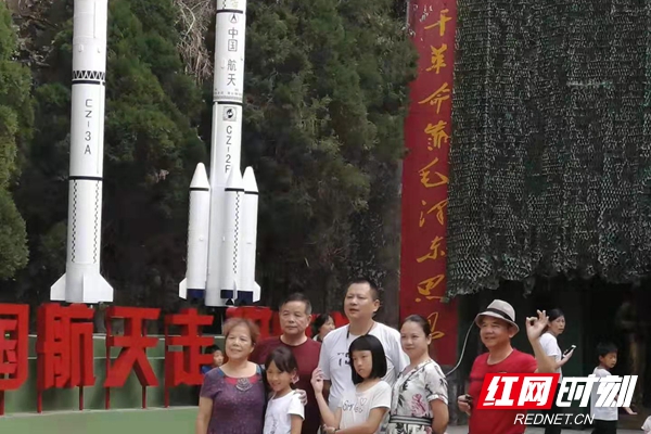 微信图片_20191004081159.jpg