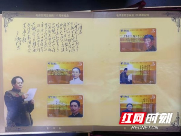天元222.jpg