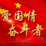 乡村教师陈碧英:当教师是我最大的幸福